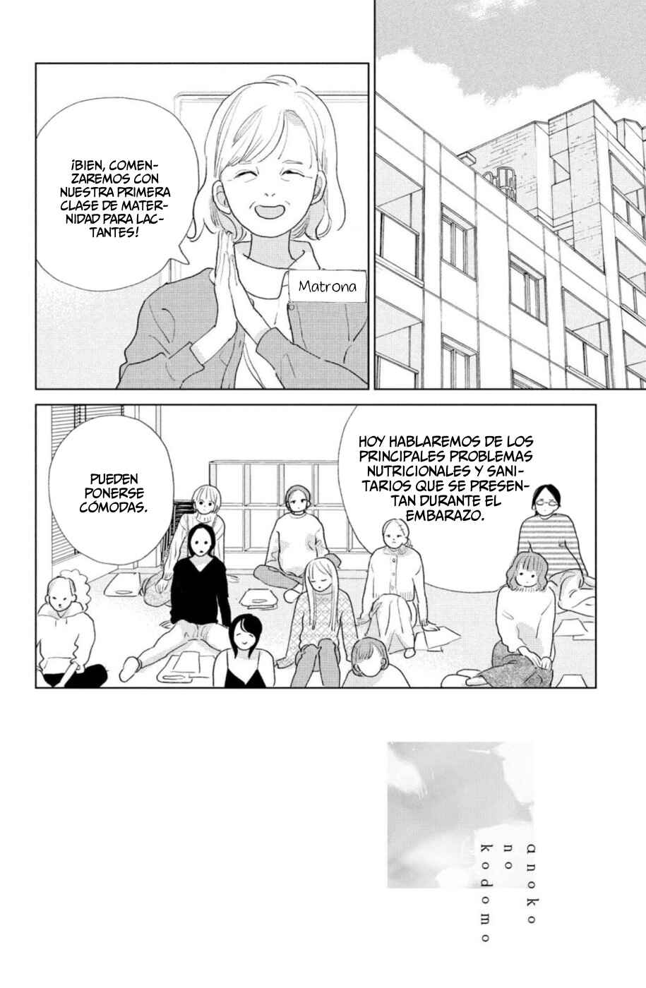 Chapter 19 - Page 2