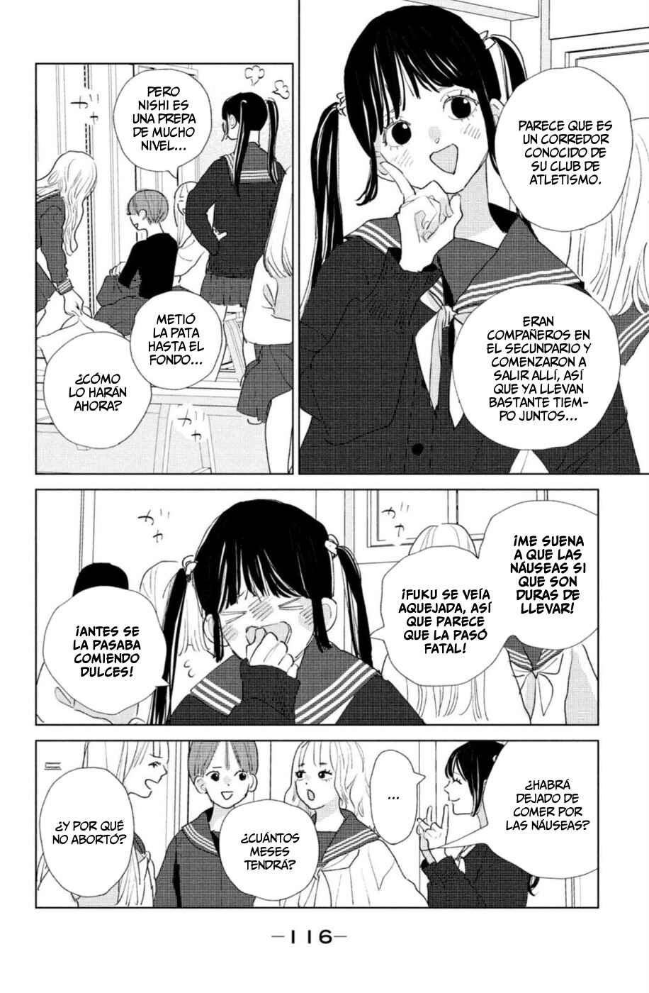 Chapter 19 - Page 32
