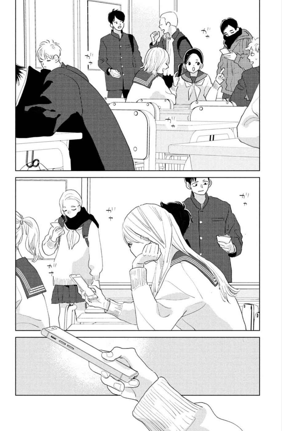 Chapter 19 - Page 8