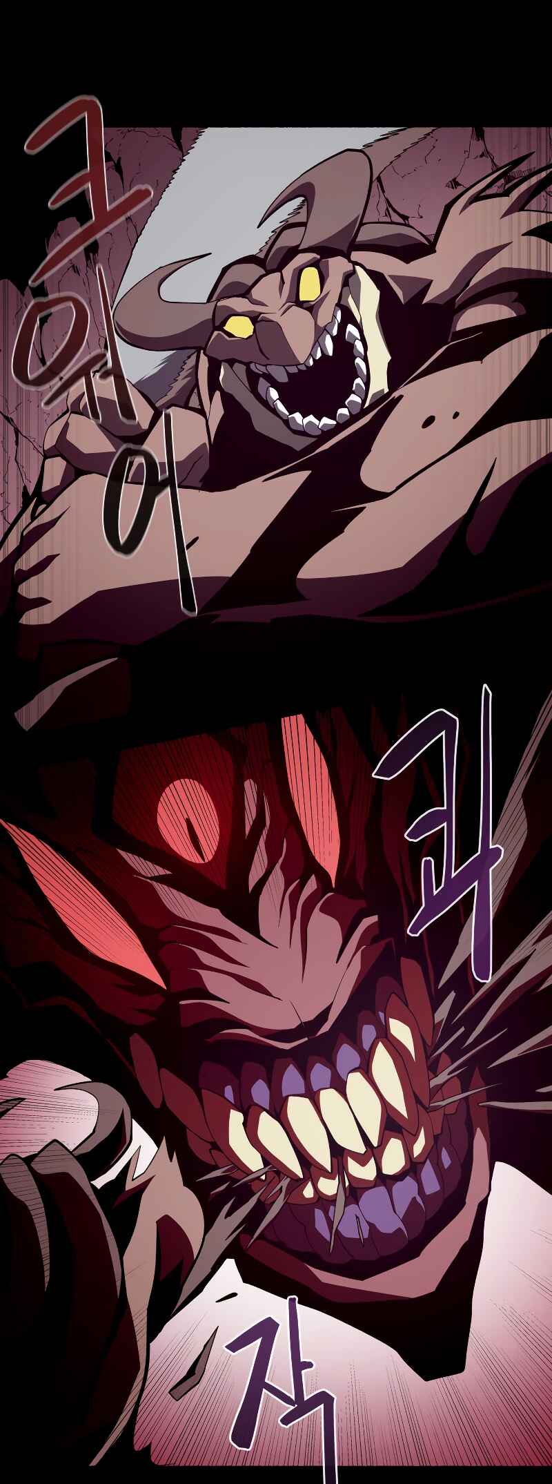 Chapter 25 - Page 31