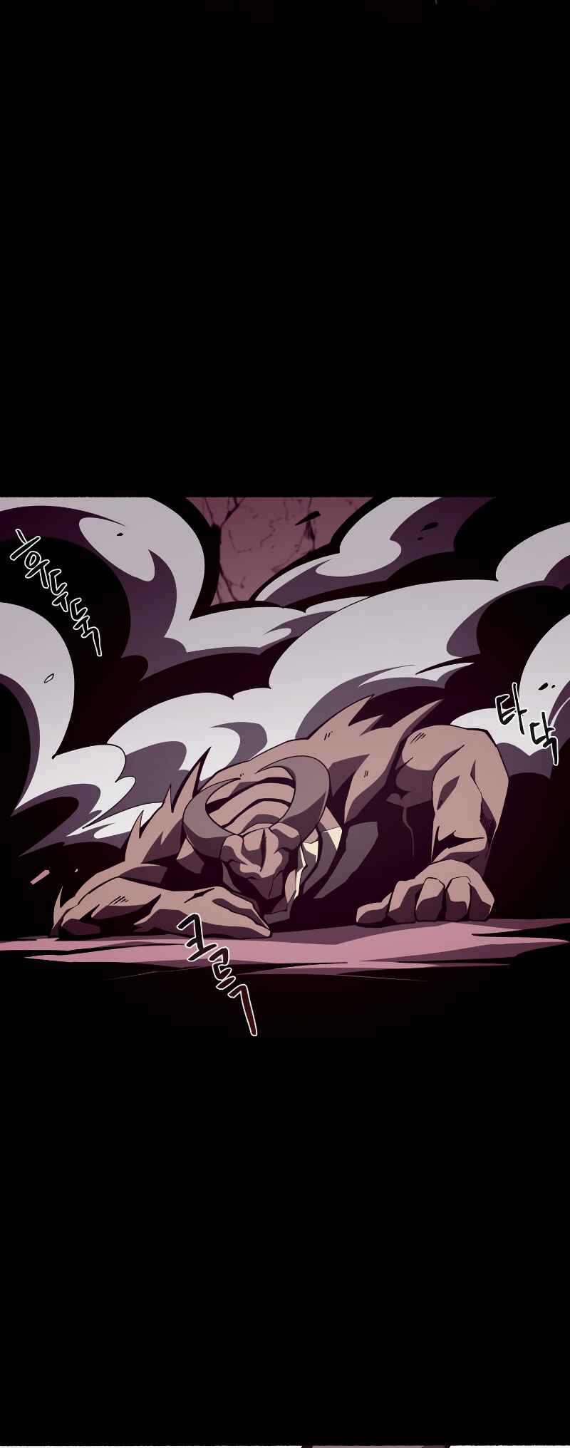 Chapter 25 - Page 34