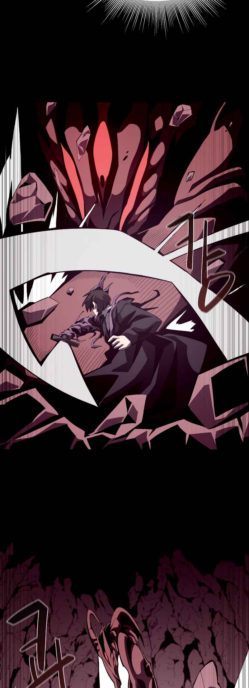 Chapter 25 - Page 4