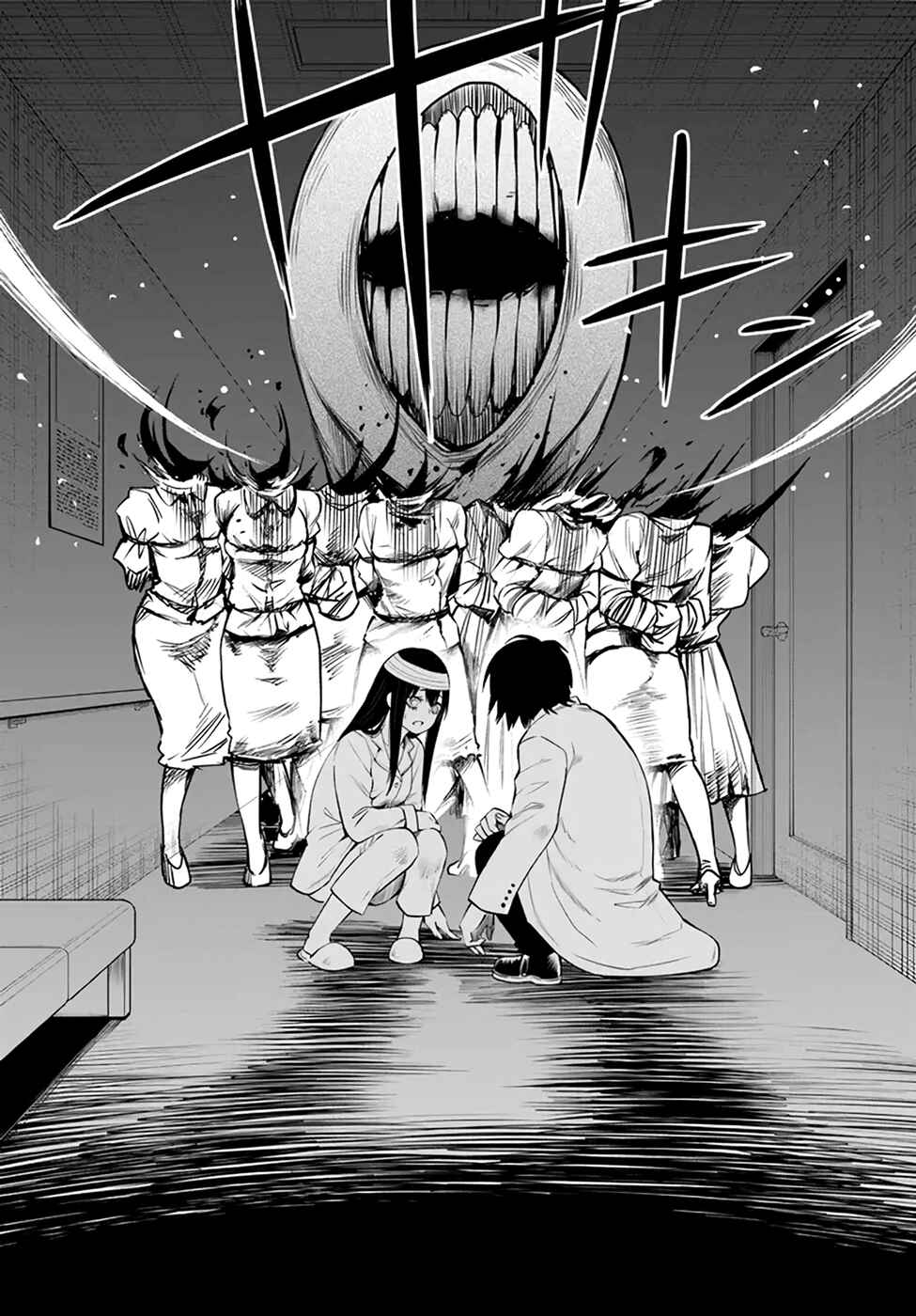 Chapter 44 - Page 18