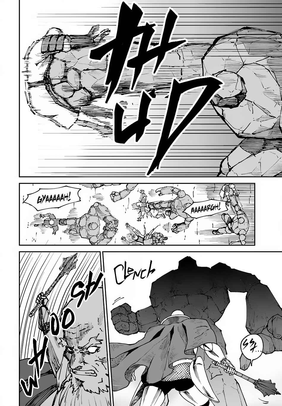 Chapter 43 - Page 3