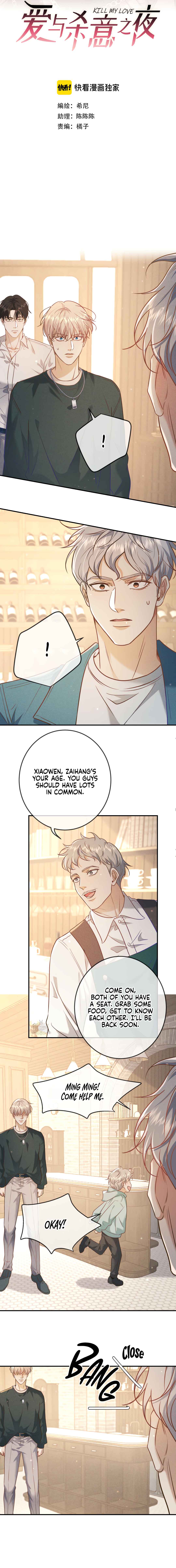 Chapter 35 - Page 2