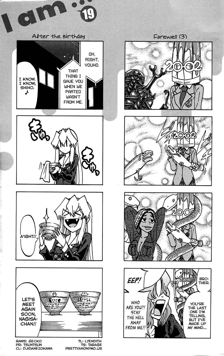 Chapter 169.5 - Page 2