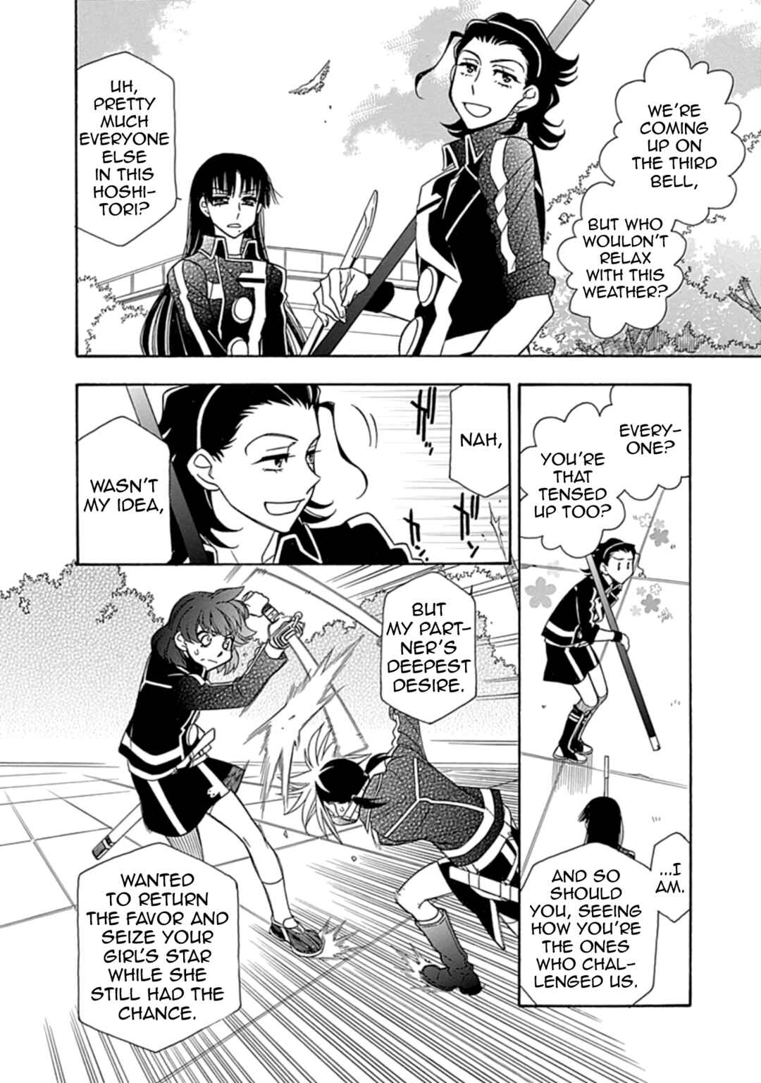 Chapter 34 - Page 8