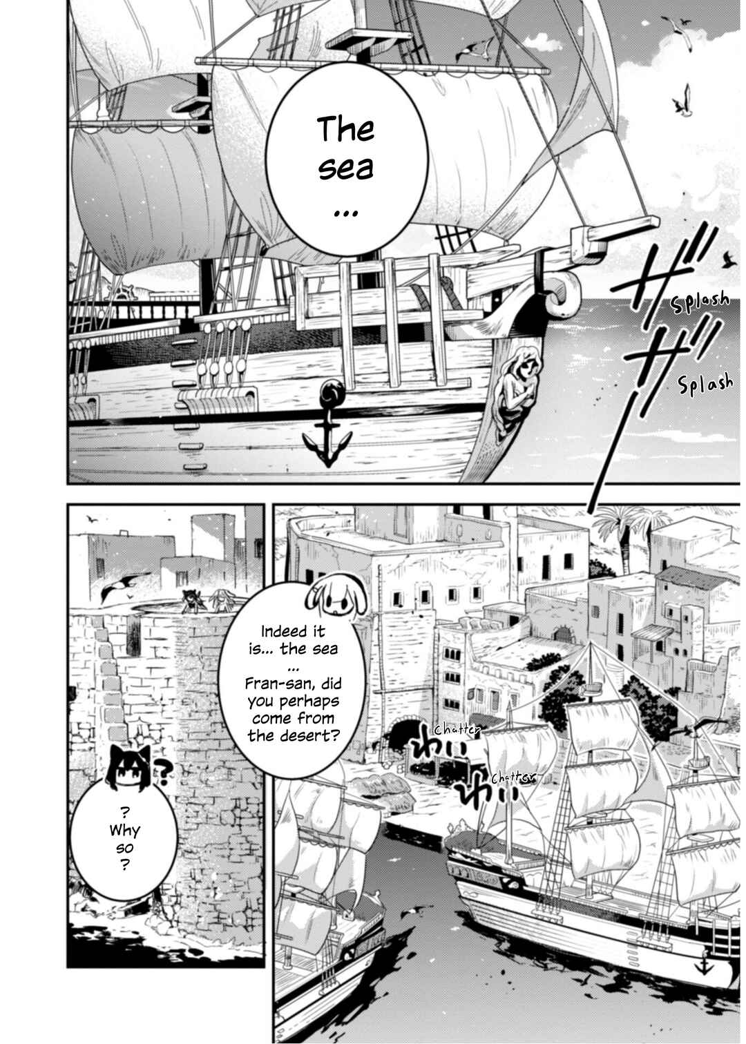 Chapter 11 - Page 6
