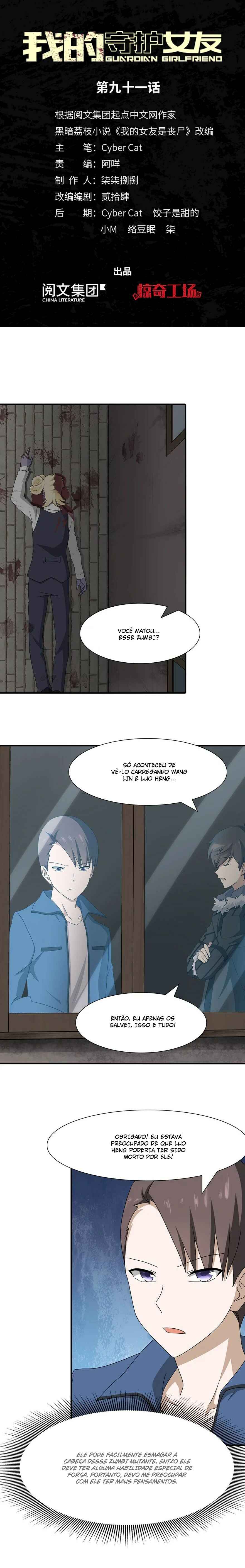 Chapter 91 - Page 2