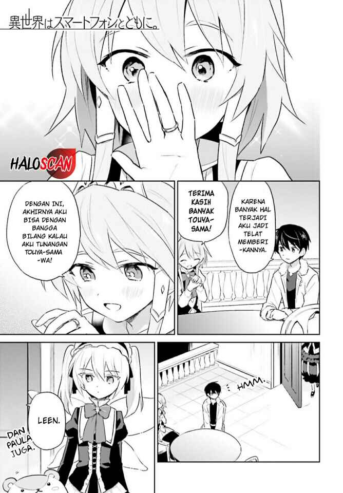 Chapter 49 - Page 2