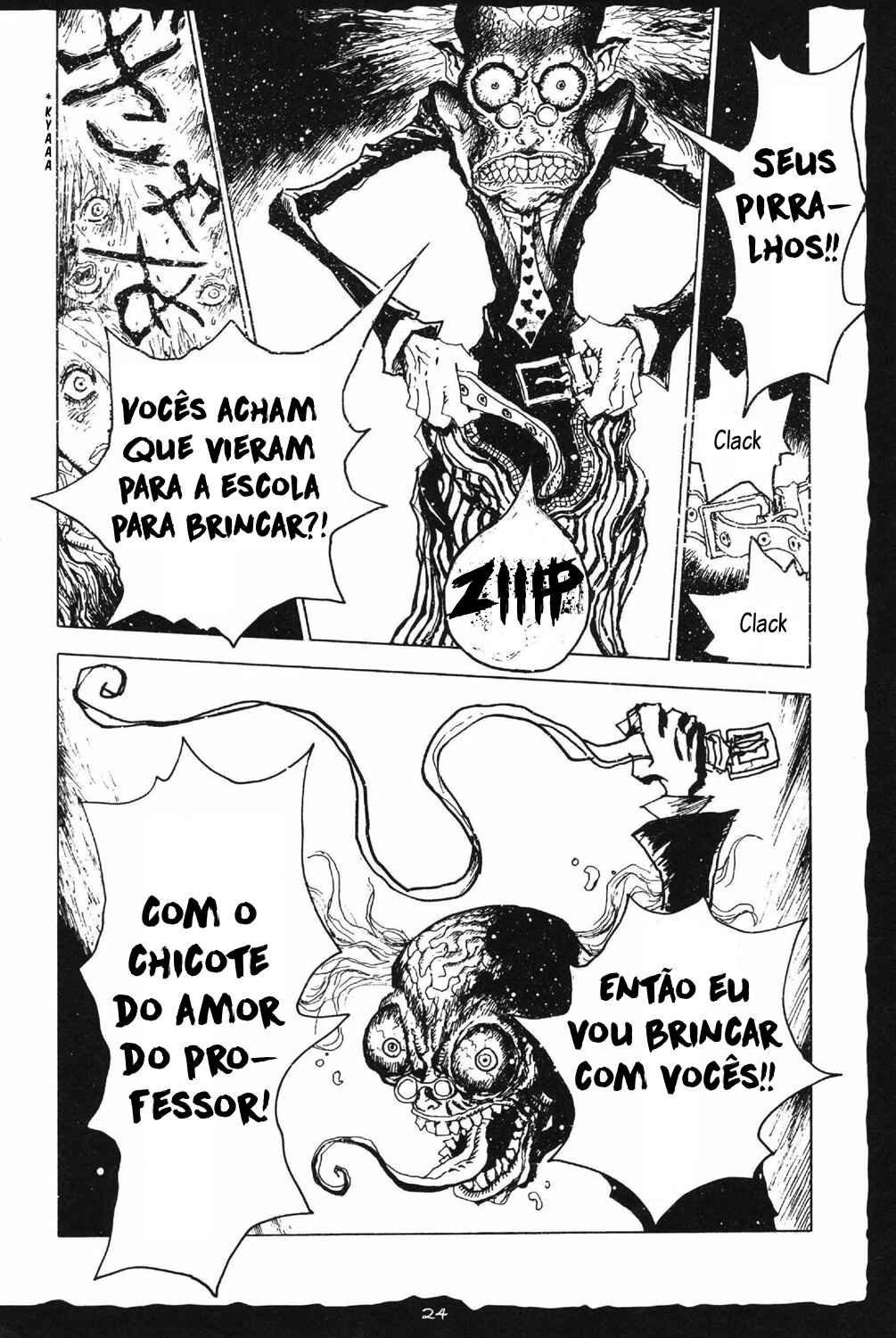 Chapter 1 - Page 25