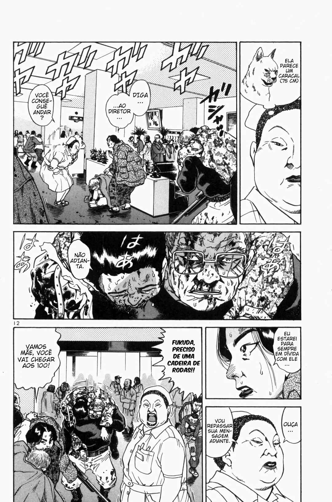 Chapter 88 - Page 12