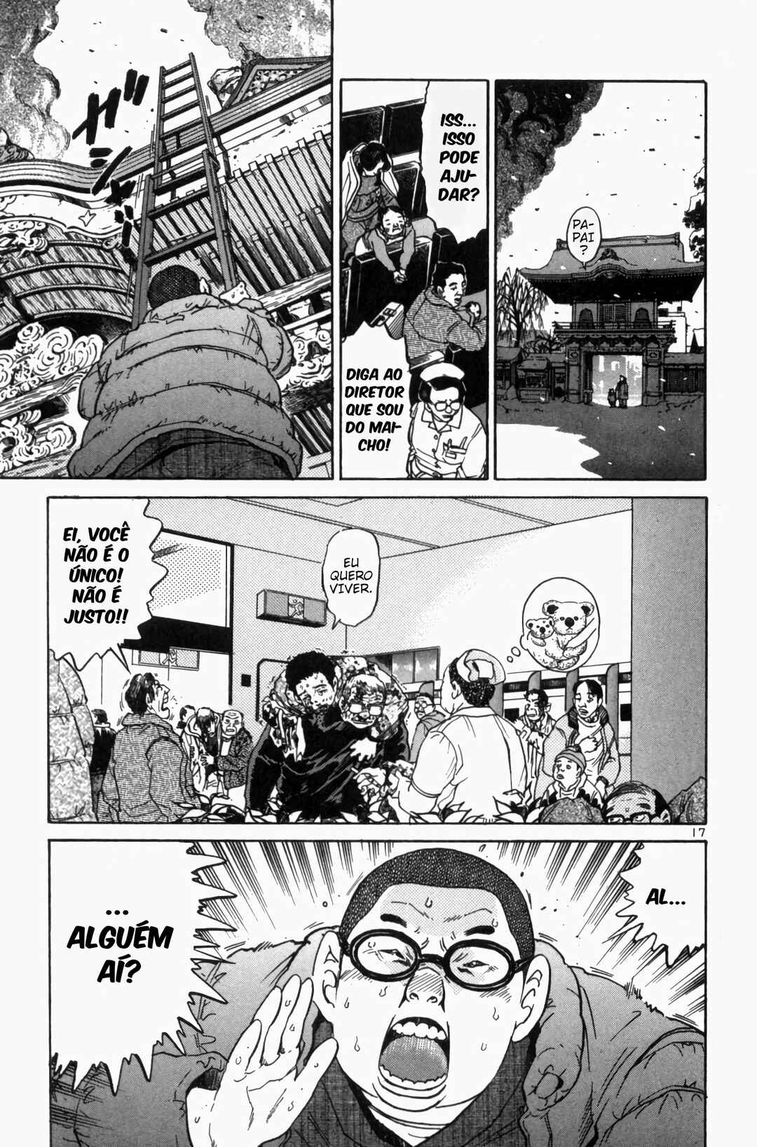Chapter 88 - Page 17