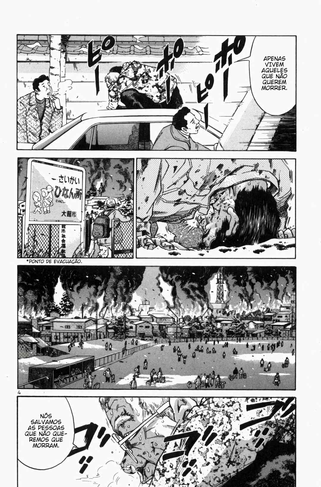 Chapter 88 - Page 4