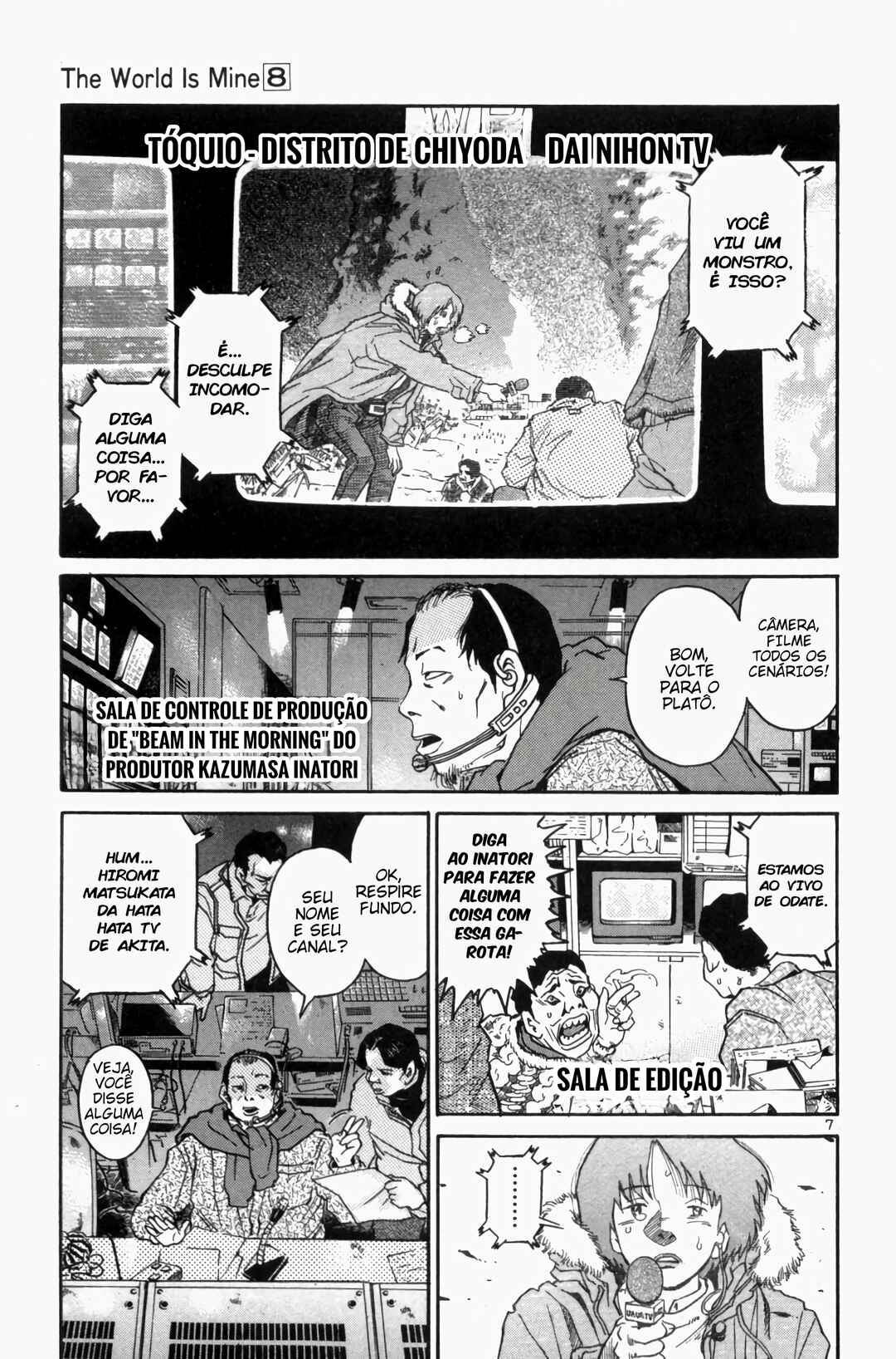 Chapter 88 - Page 7