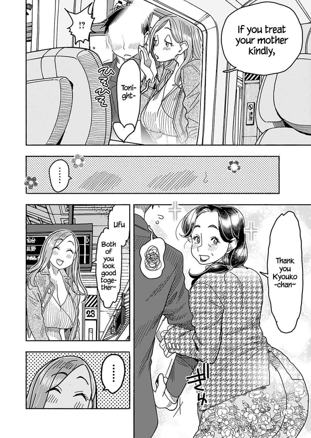 Chapter 140 - Page 11