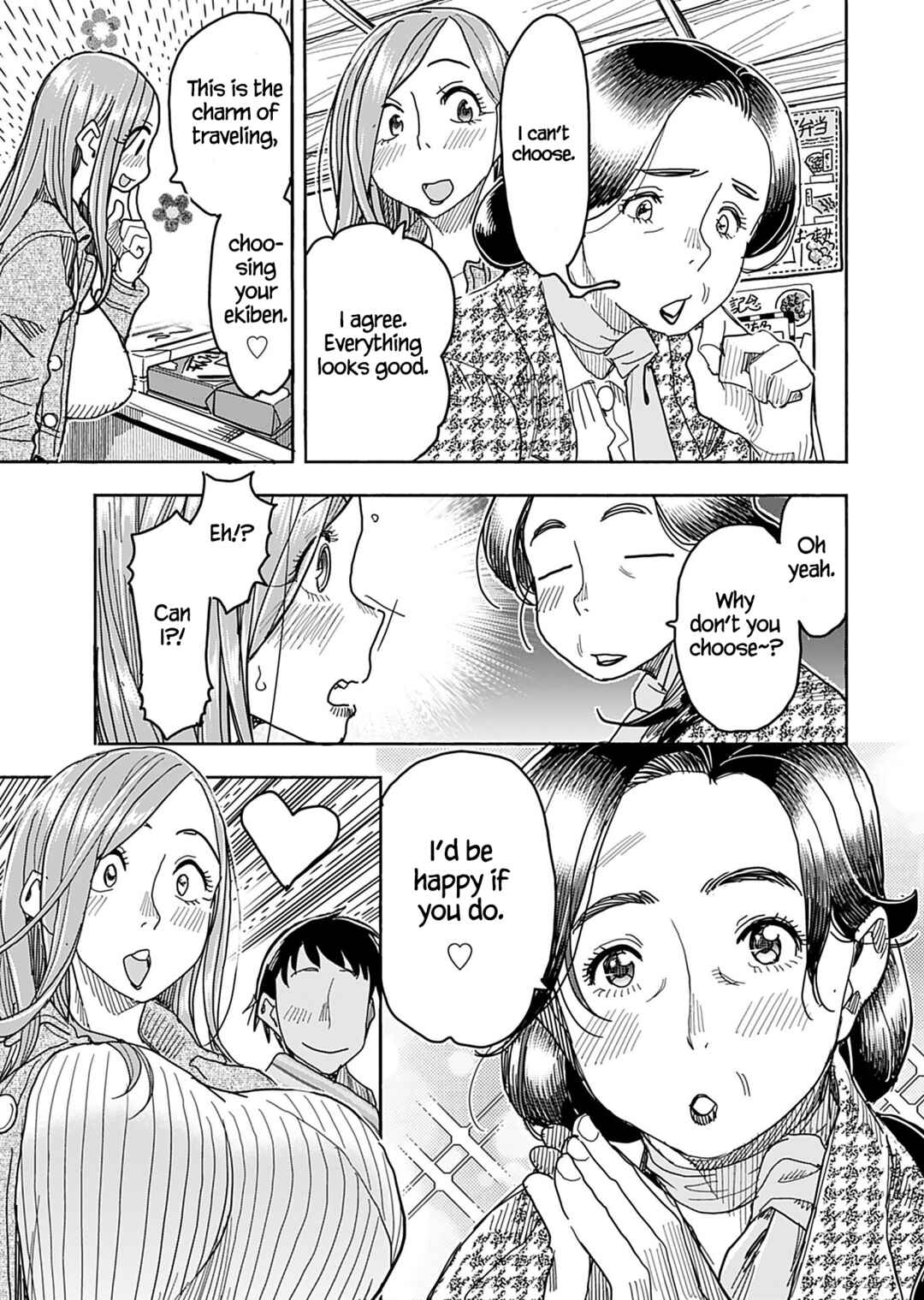 Chapter 140 - Page 16