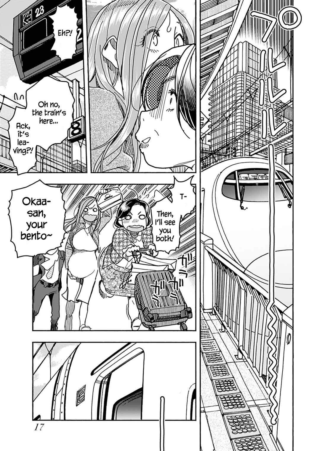 Chapter 140 - Page 22