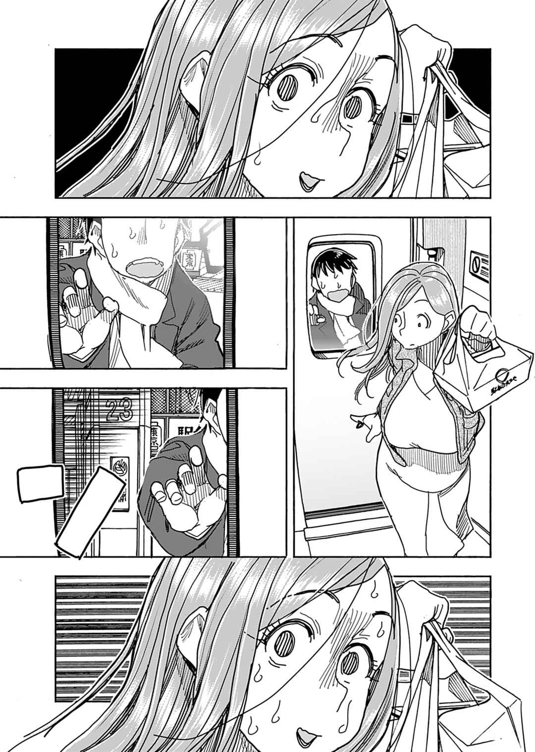 Chapter 140 - Page 24