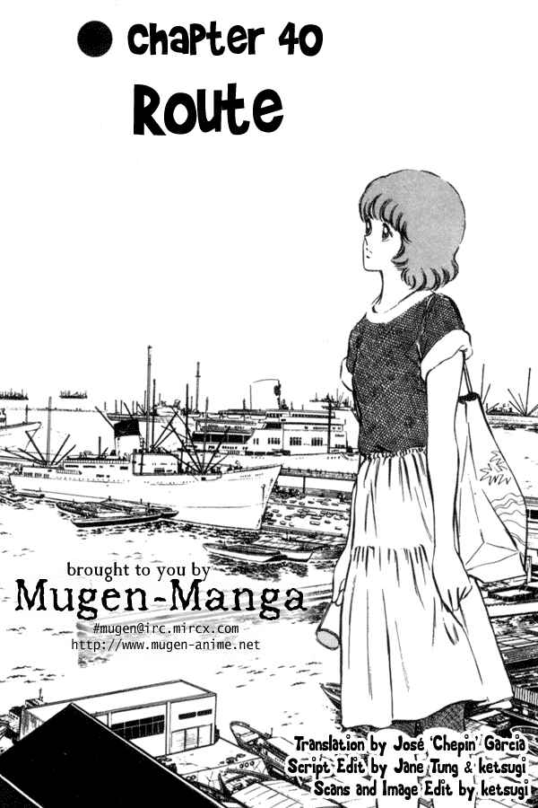 Chapter 40 - Page 1
