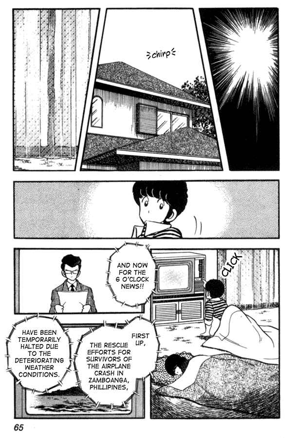 Chapter 40 - Page 17