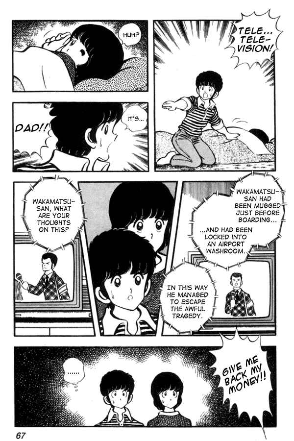 Chapter 40 - Page 19