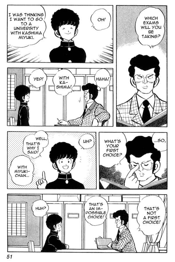 Chapter 40 - Page 3