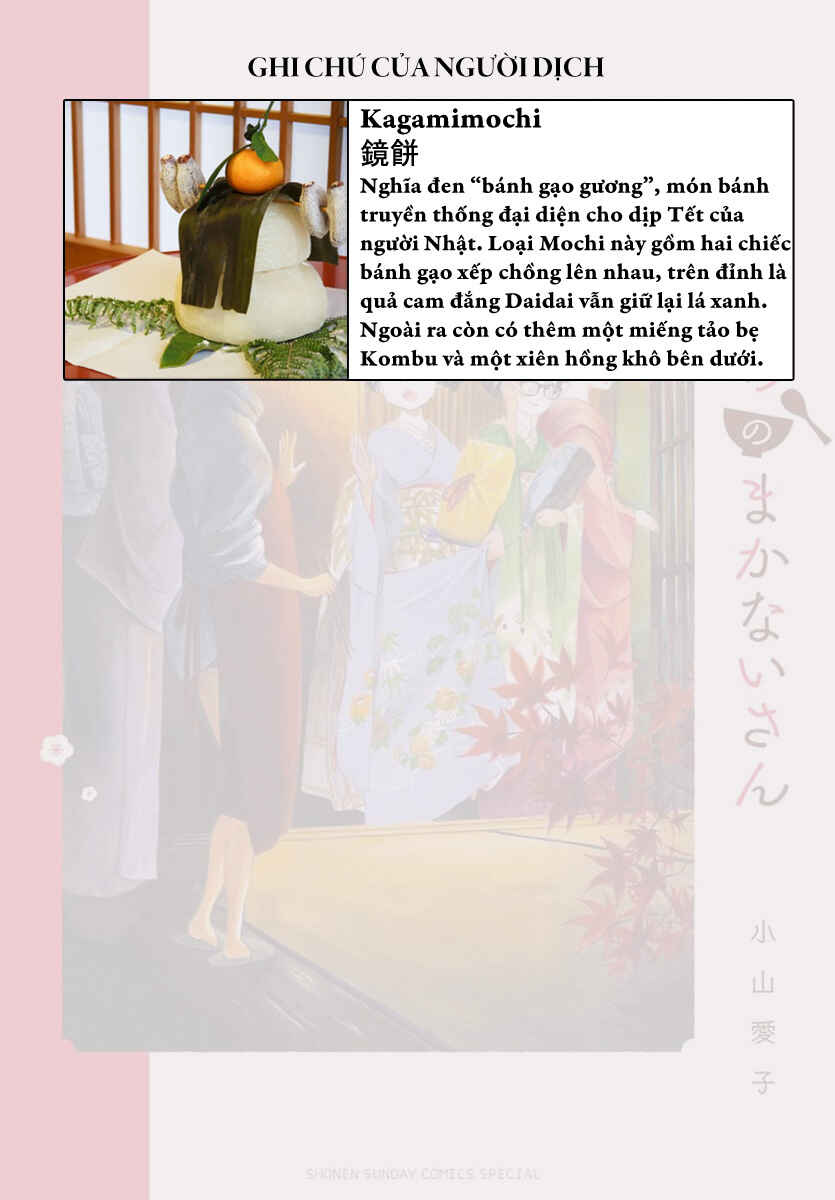 Chapter 239 - Page 11