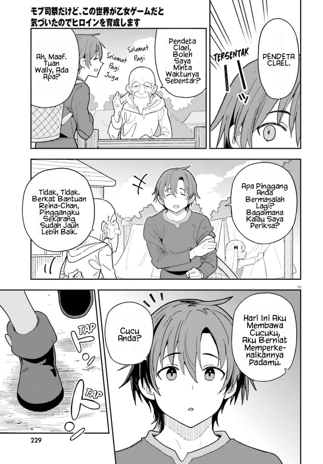 Chapter 9 - Page 20