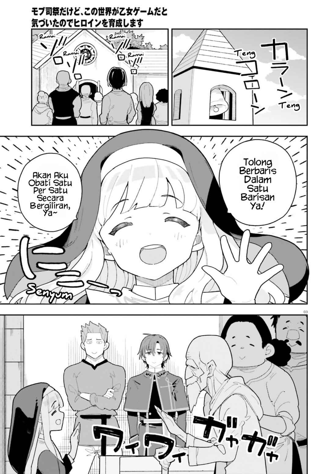 Chapter 9 - Page 4