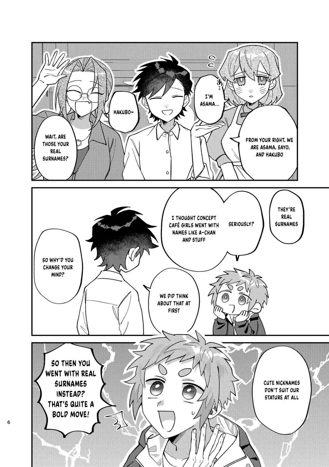 Chapter 1 - Page 7