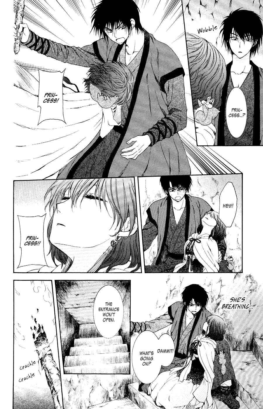 Chapter 107 - Page 14