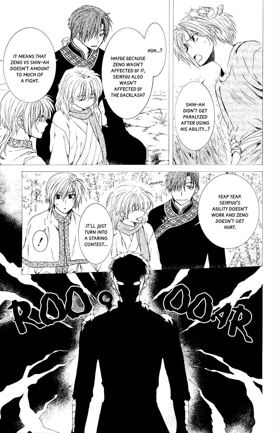 Chapter 107 - Page 3