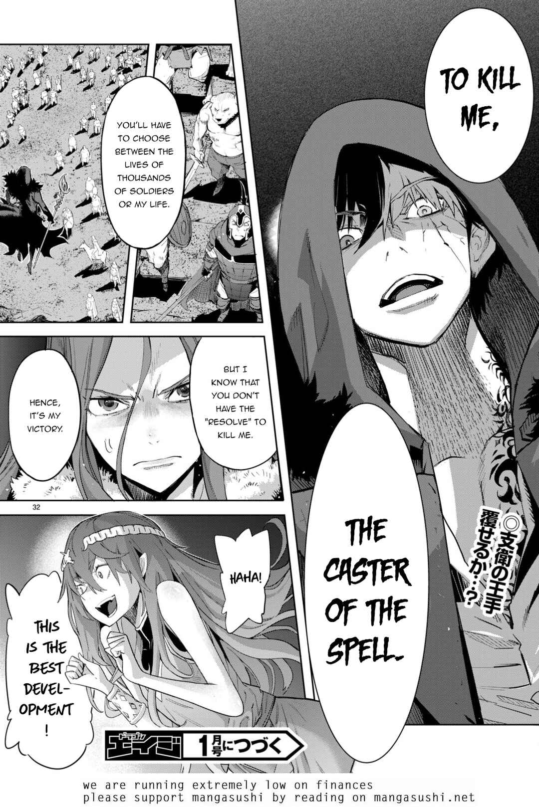 Chapter 48 - Page 31