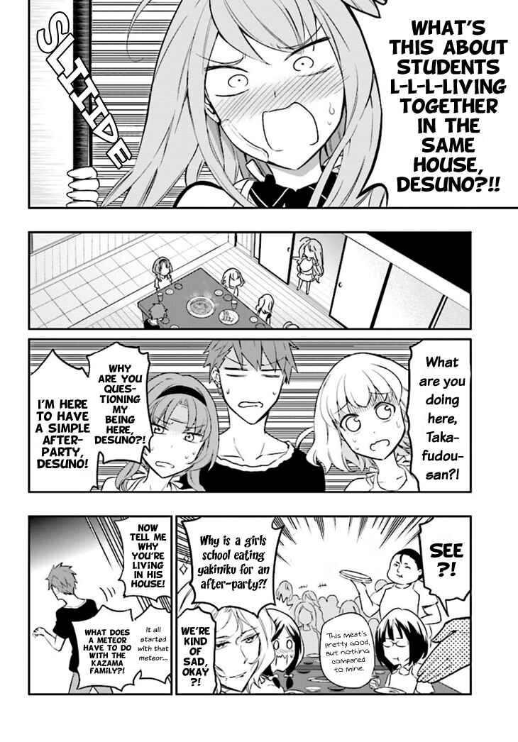 Chapter 95 - Page 12