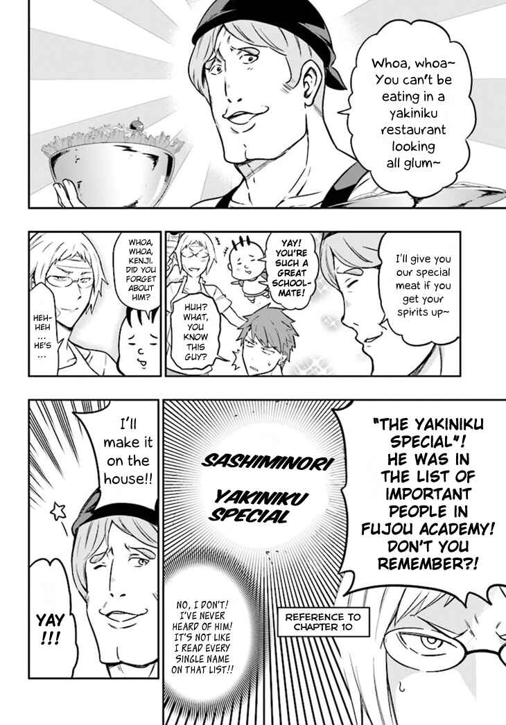 Chapter 95 - Page 2