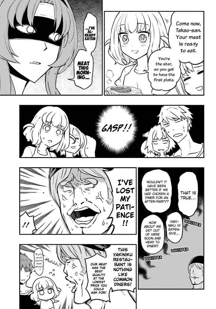 Chapter 95 - Page 3
