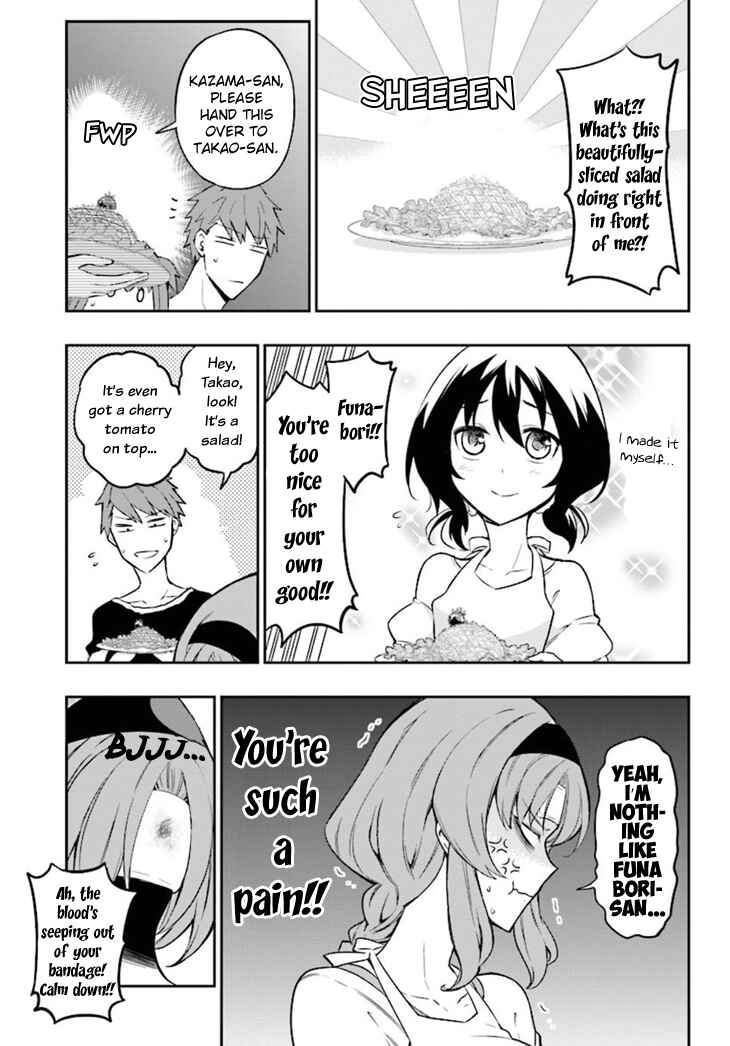 Chapter 95 - Page 5