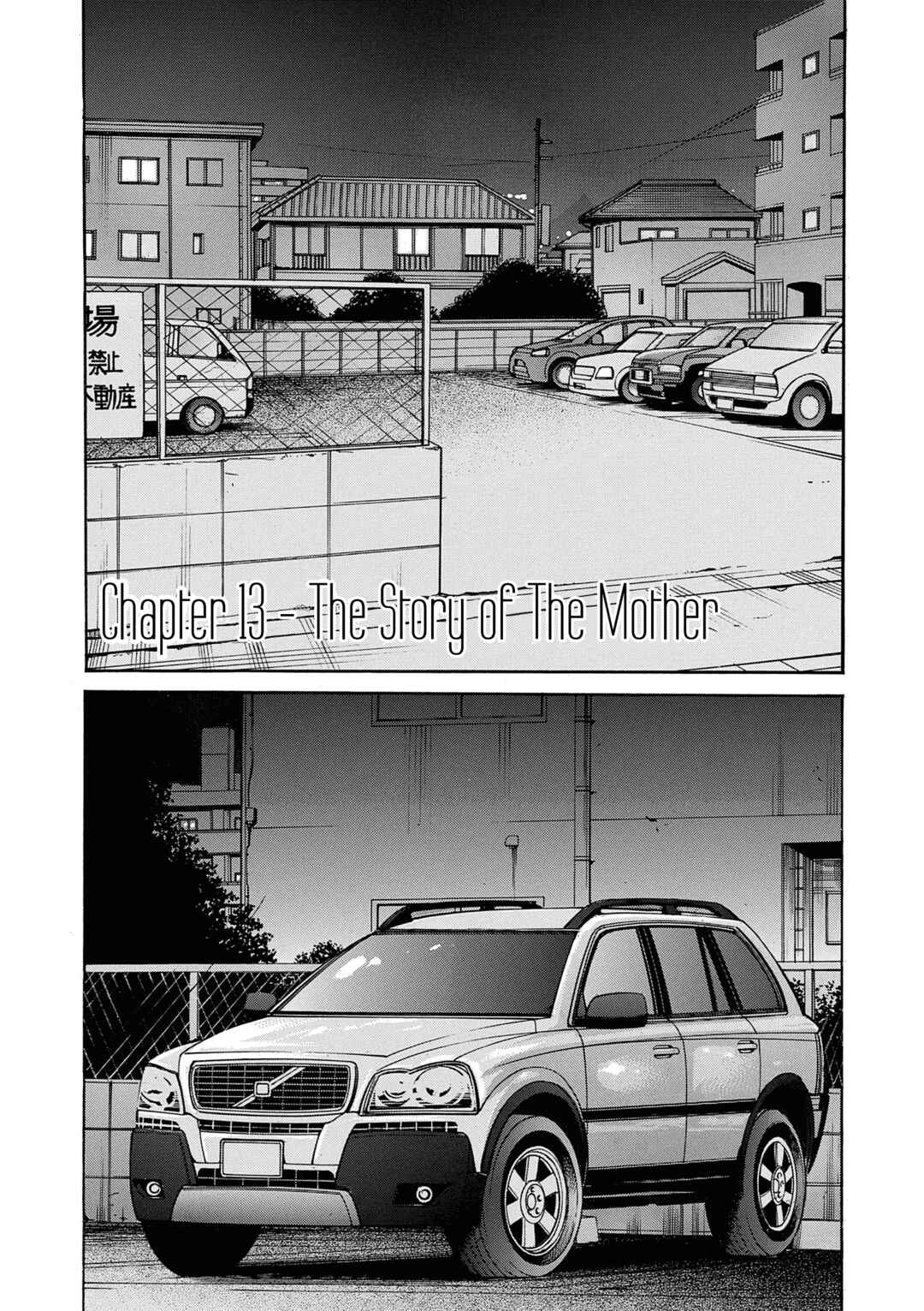 Chapter 13 - Page 1