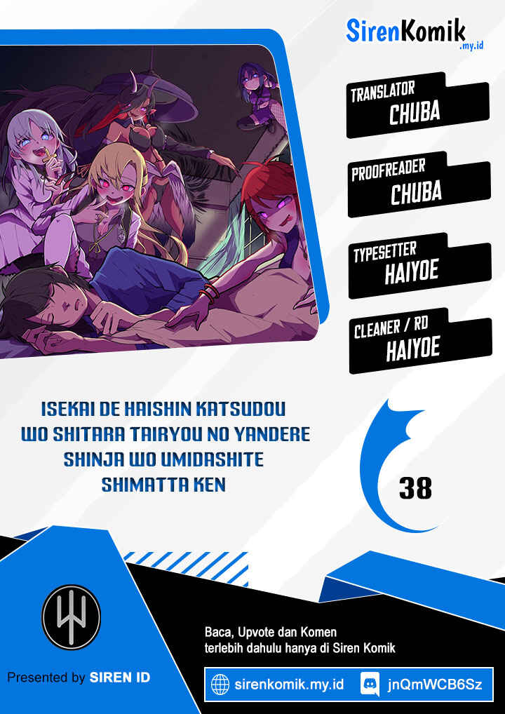 Chapter 38 - Page 1