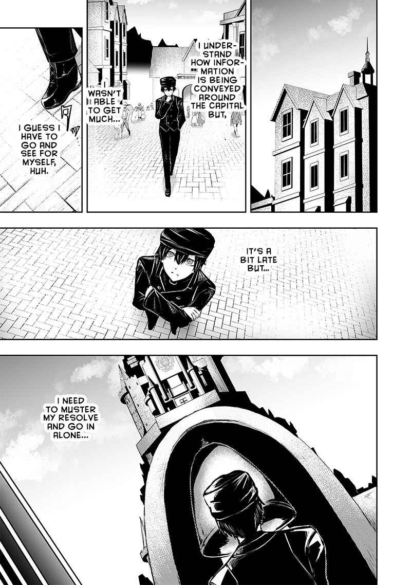 Chapter 71 - Page 14