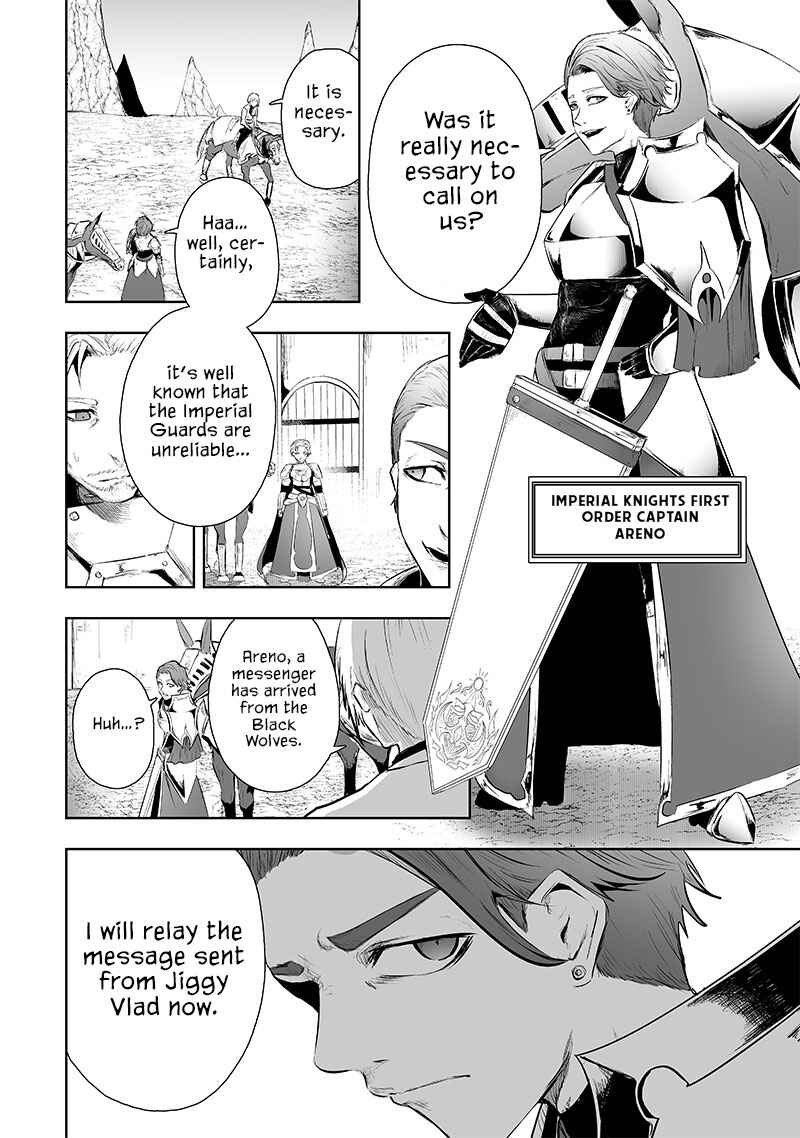 Chapter 71 - Page 17