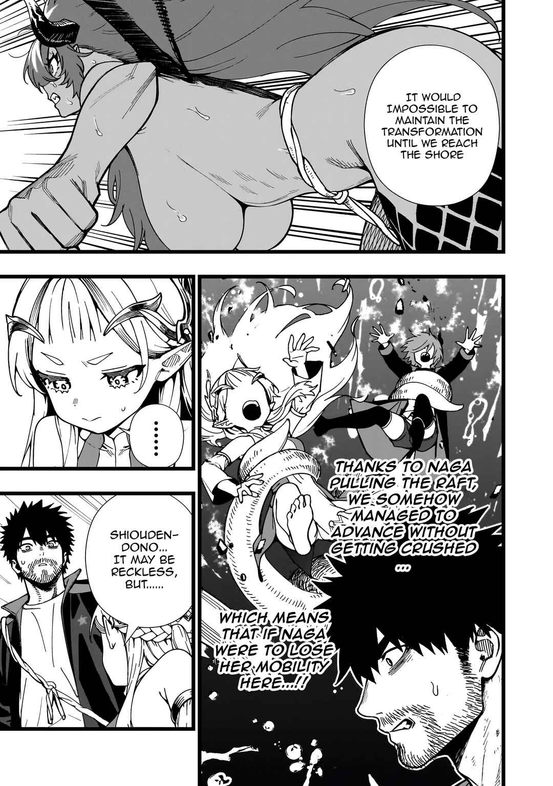 Chapter 32 - Page 3