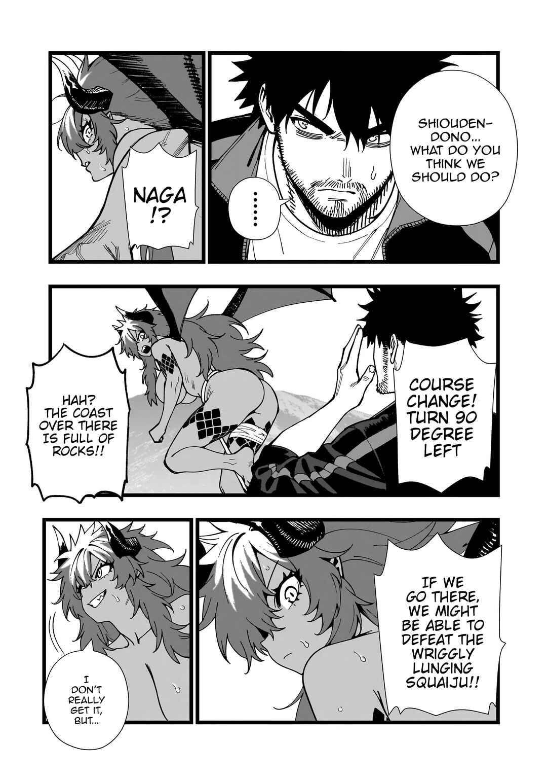 Chapter 32 - Page 7