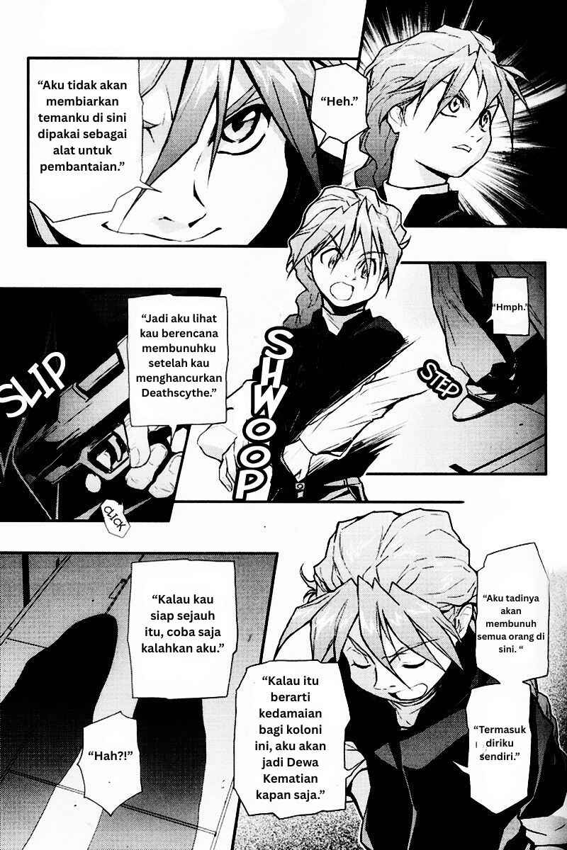 Chapter 2 - Page 7