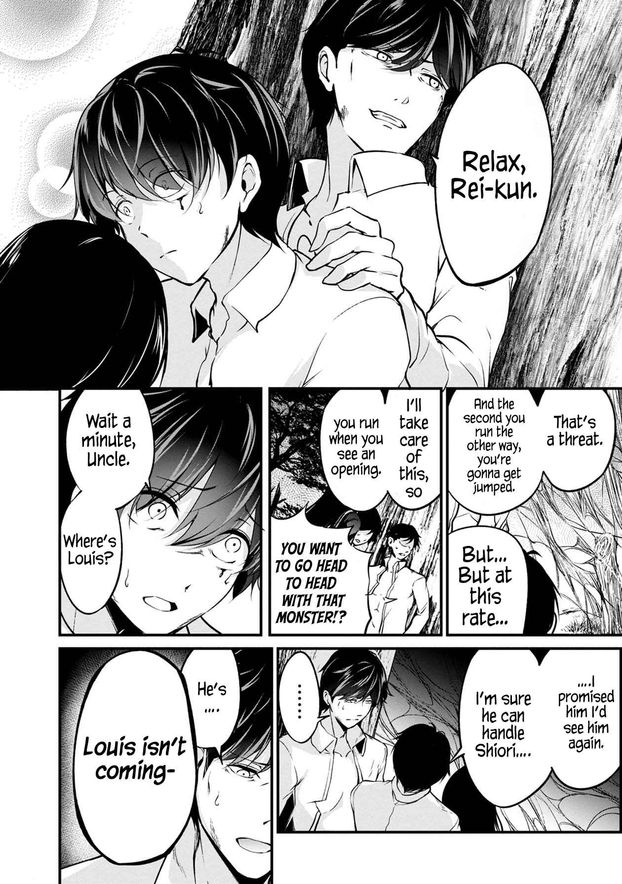 Chapter 33 - Page 5
