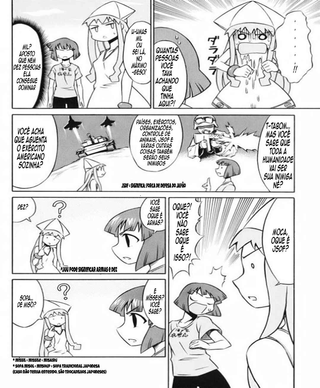 Chapter 1 - Page 13