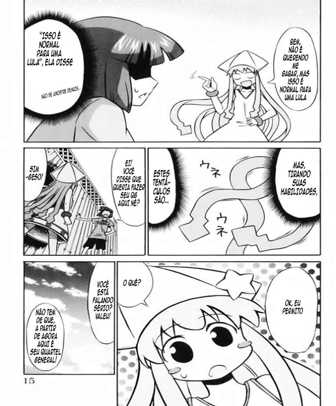 Chapter 1 - Page 18