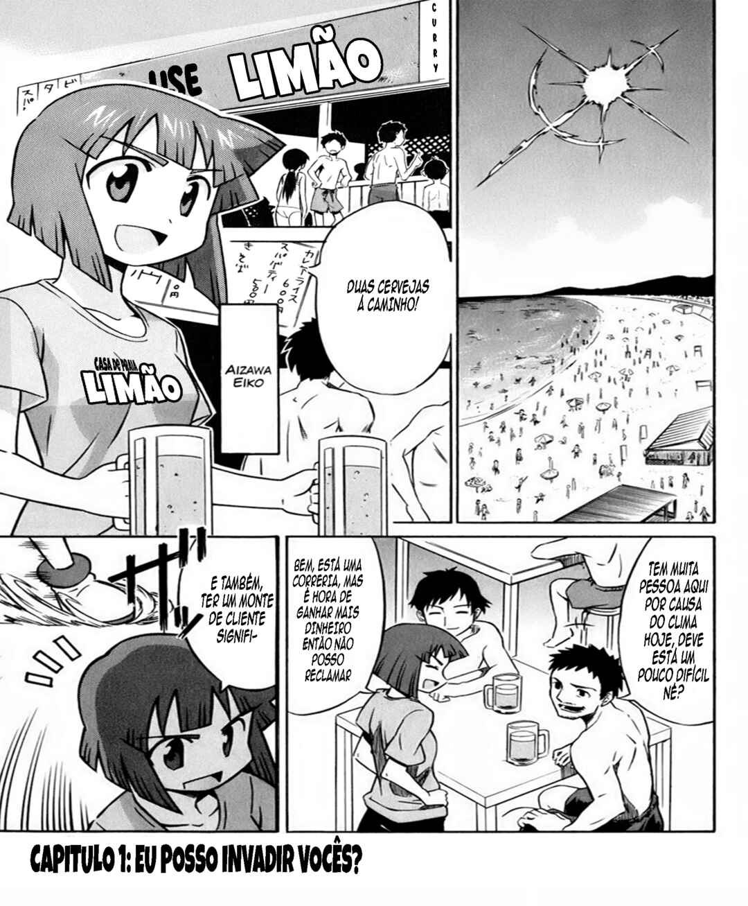 Chapter 1 - Page 8
