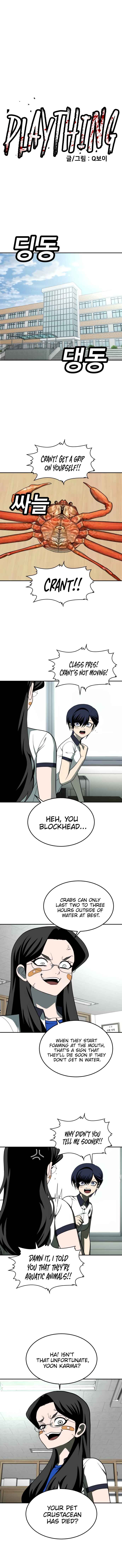 Chapter 21 - Page 2